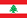 القنوات اللبنانية