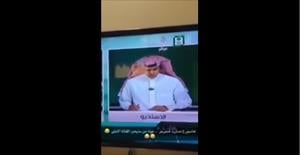 مقطع فيديو طريف لمذيع القناة الأولى السعودية 
