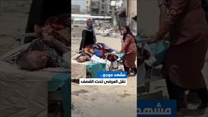 نزوح جرحى من المستشفى الإندونيسي