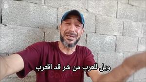 الملايين تطوف حول الكعبة وأهل غزة يموتون