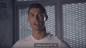 لاعبو ريال مدريد يشكرون المشجعين السعوديين