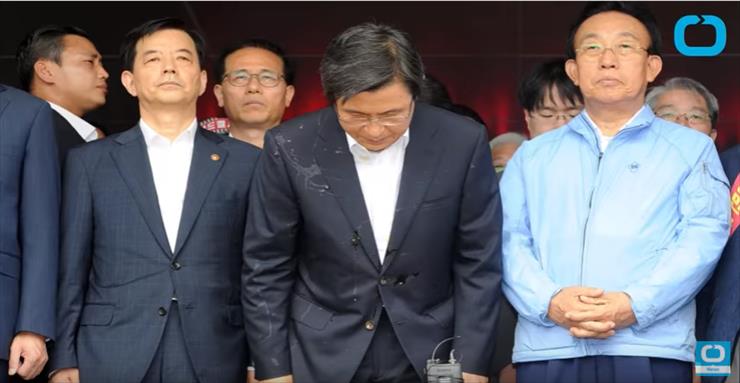 رئيس الوزراء الكوري الجنوبي يعتذر لحشود غاضبة