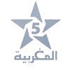 المغربية الخامسة مباشر
