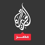 الجزيرة مصر مباشر