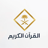 قناة مكة المكرمة مباشر