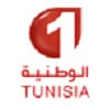 تونس الوطنية 1 مباشر