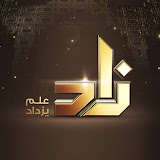 شعار قناة زاد
